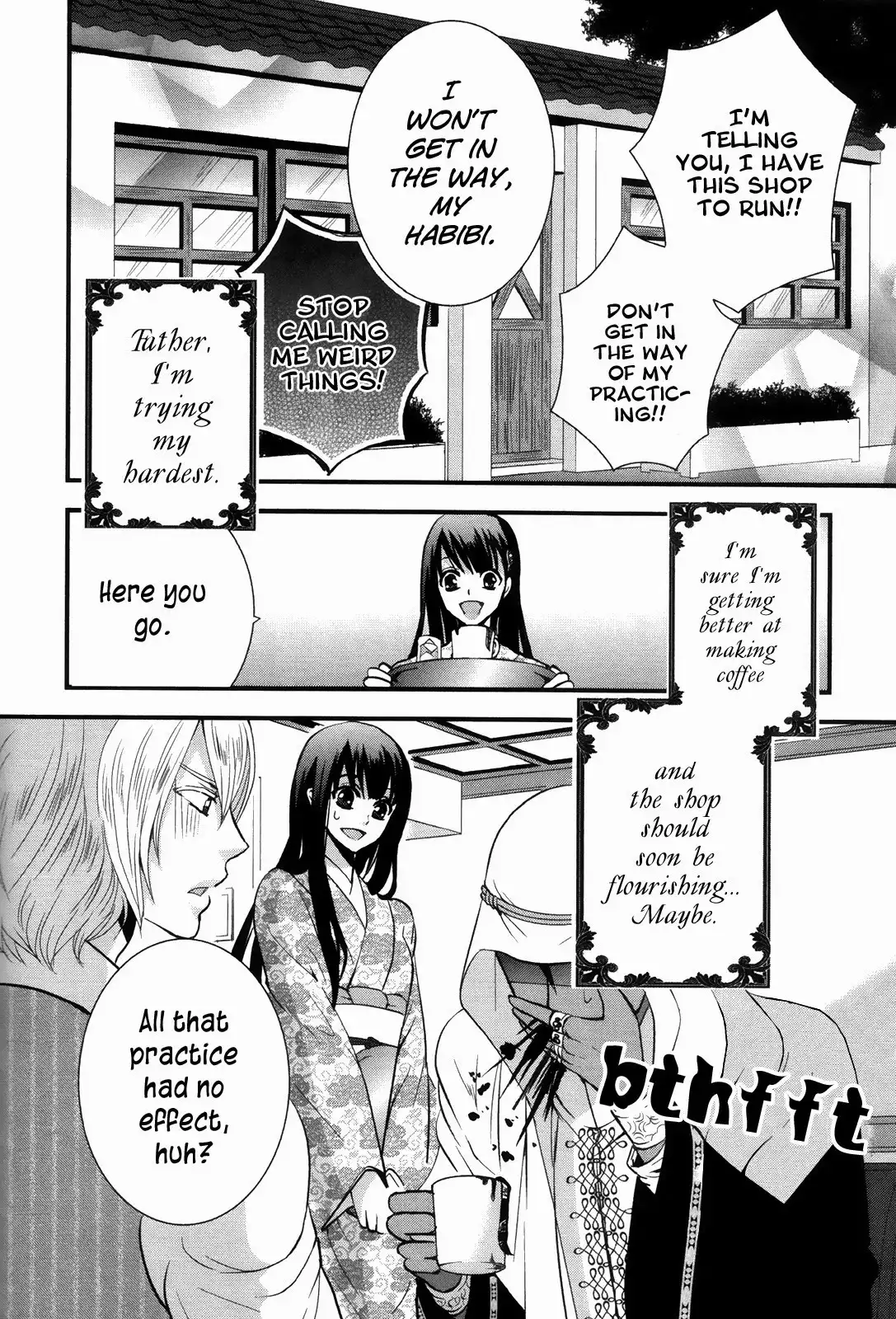 Cafe Cafe Chapter 4 8